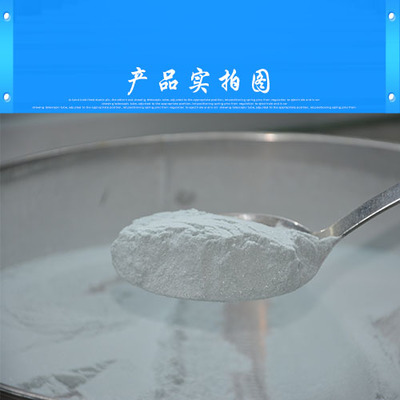 達(dá)克替尼 廠家供應(yīng)現(xiàn)狀與市場(chǎng)價(jià)格解析