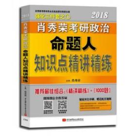 不一樣的購書尋寶記 從有路圖書城到孔夫子舊書網