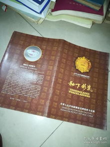 湖南株洲市縣域報刊綜述 攸縣、醴陵、茶陵、炎陵的文化傳播陣地